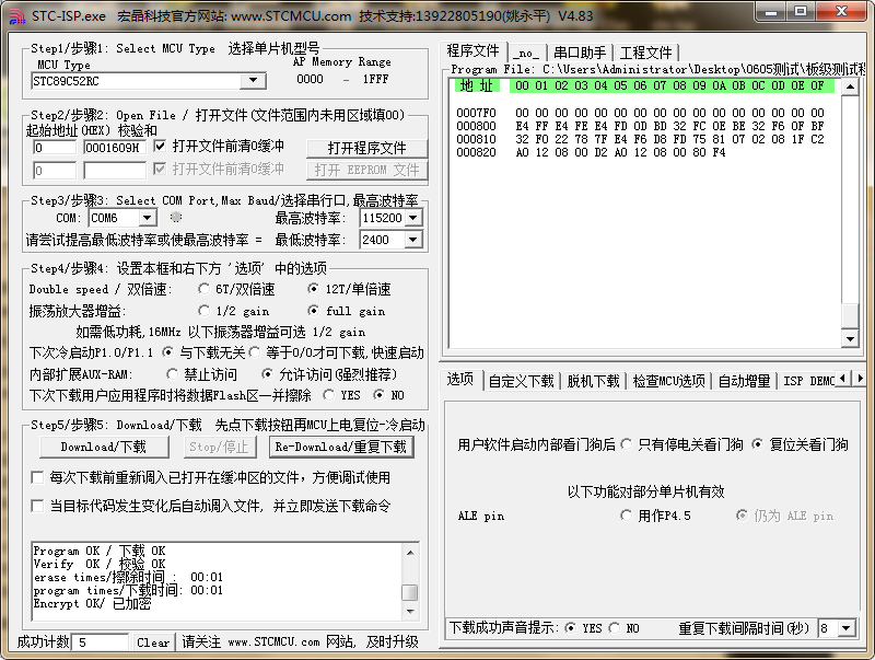 DP(OOY6I}SW@)M30BQ7Y)_Q.png