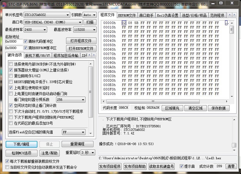 ~[736ZE{$%N[9WYKTH4R51Q.png