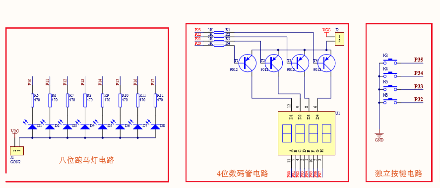 @__M$[OO1(GYD`1CJQ}LME6.png