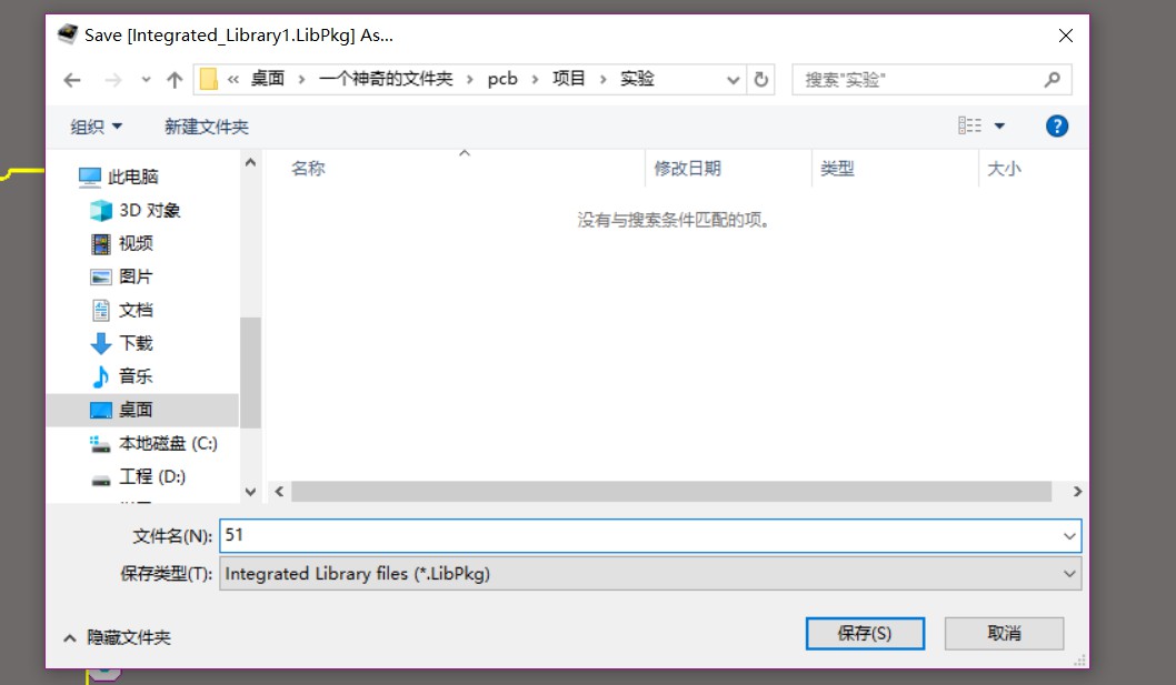 Snipaste_2018-06-18_11-46-46.jpg
