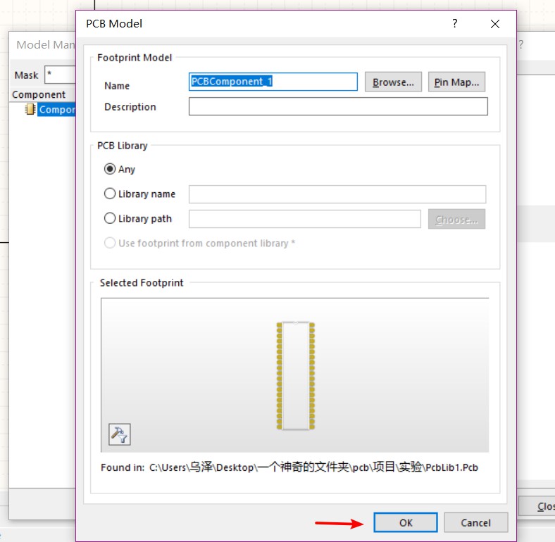 Snipaste_2018-06-18_12-02-31.jpg