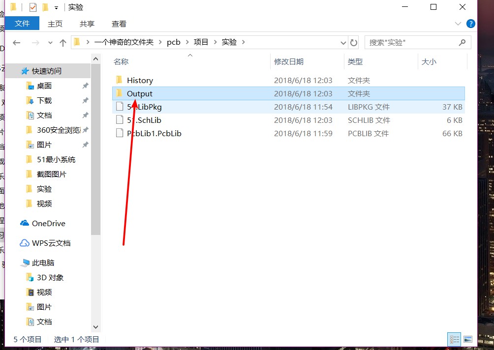 Snipaste_2018-06-18_12-04-13.jpg