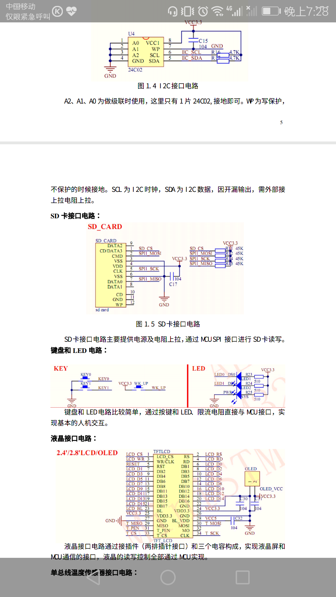 �_�l(f��)��2