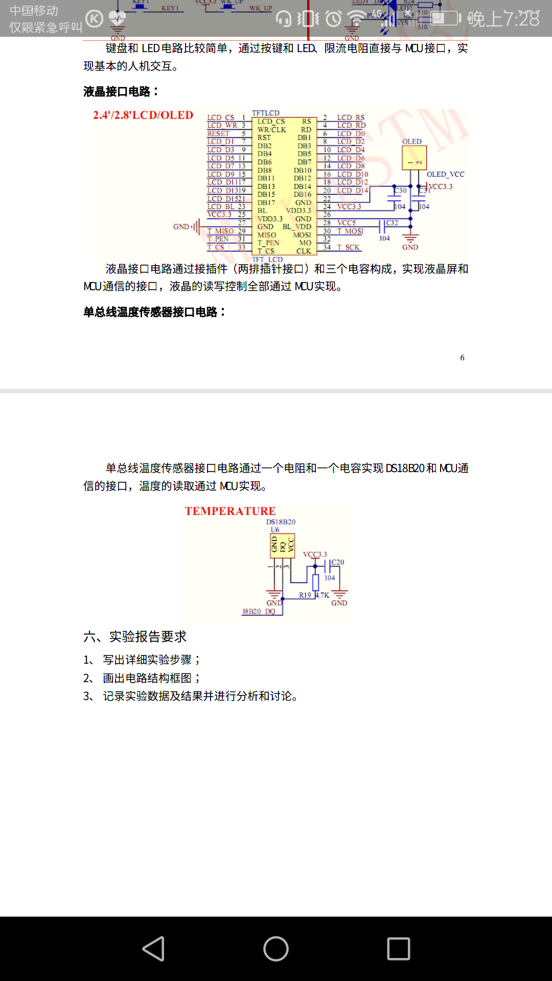 �_�l(f��)��3