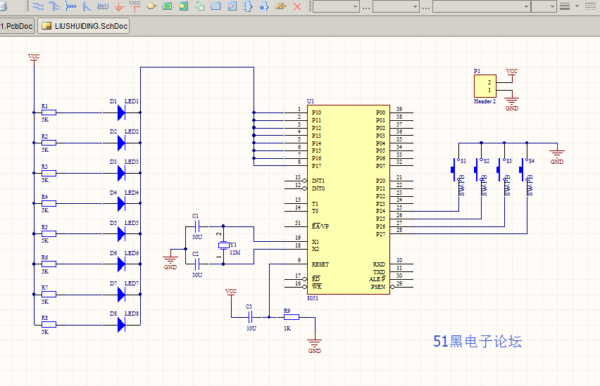 单片机流水灯原理图pcb工程