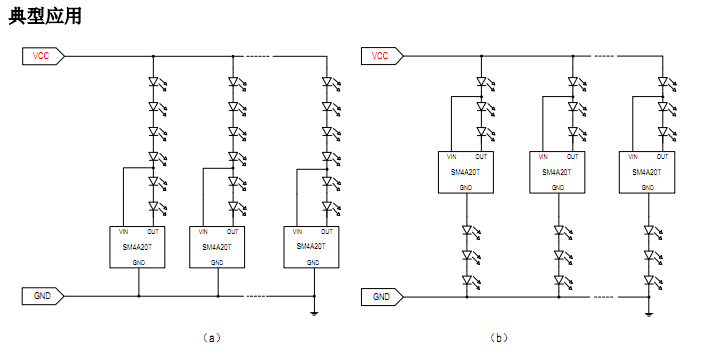 SM4A20T͑ÈD.png