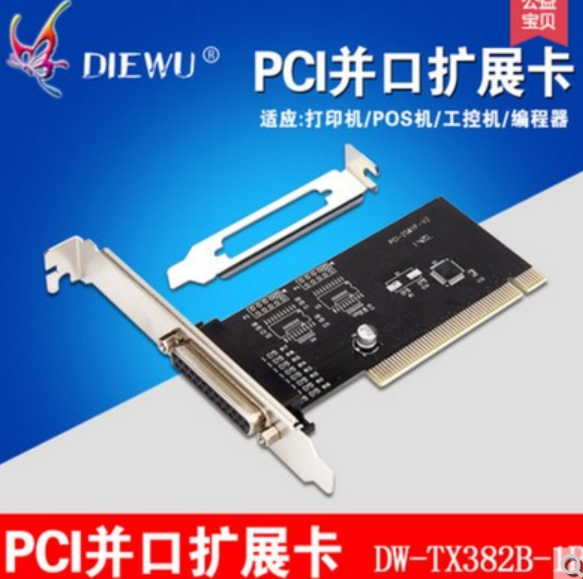 QQ؈D20180703135437.png