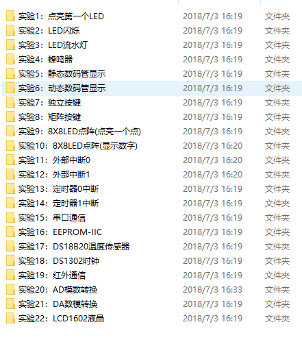 QQ圖片20180703223929.png