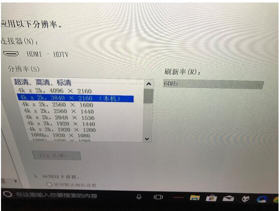 20180705195659ufmjj.jpeg