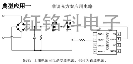 SM2082EDķ{(dio)⑪(yng)·.jpg
