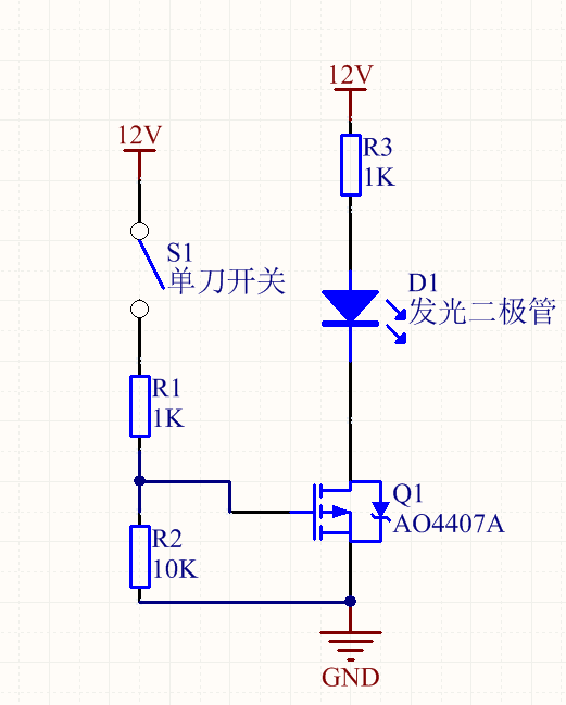 QQ؈D20180708212710.png