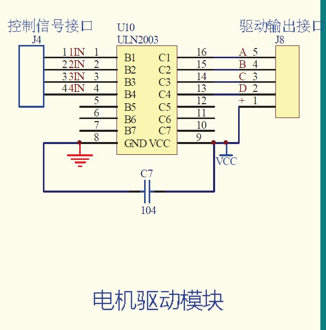 掉扇的原理_水冷风扇的原理价格 水冷风扇的原理批发 水冷风扇的原理厂家