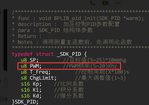 ΢ňDƬ_20180711153005.png