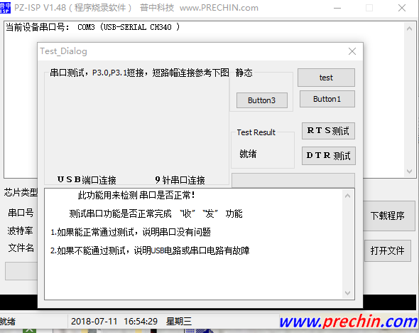 `41_K6BG7YD)3VLEB55WTBC.png