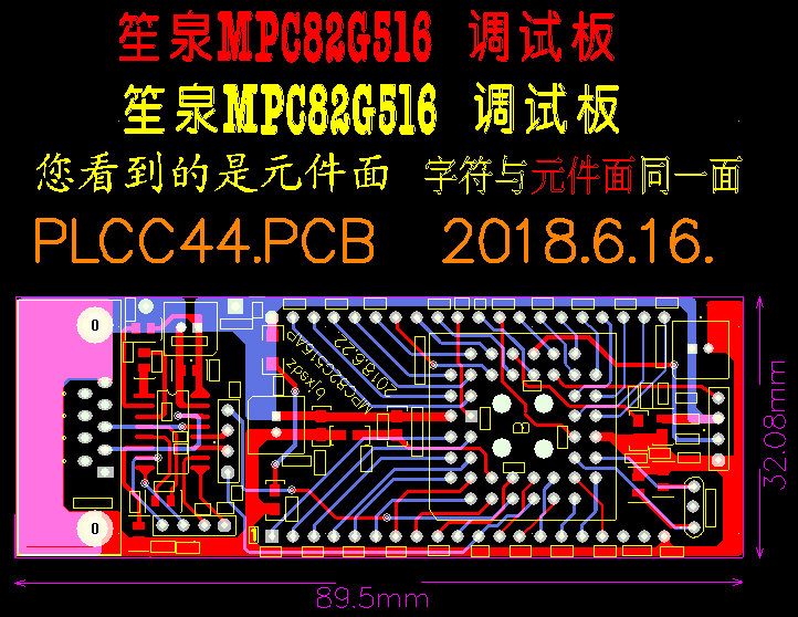 MPC_1