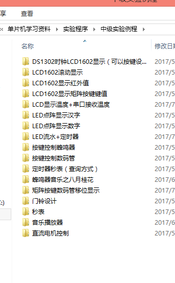 QQͼƬ20180714105441.png