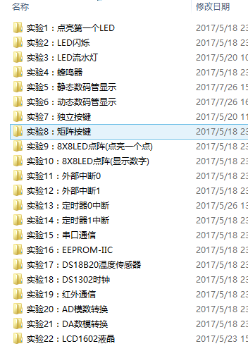 QQͼƬ20180714105457.png