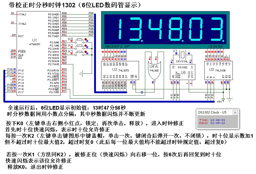 Уrĕr13026λLED(sh)a@ʾ.jpg