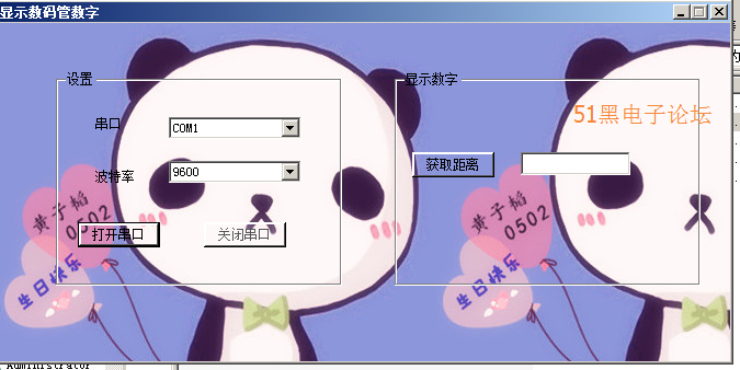 0.png