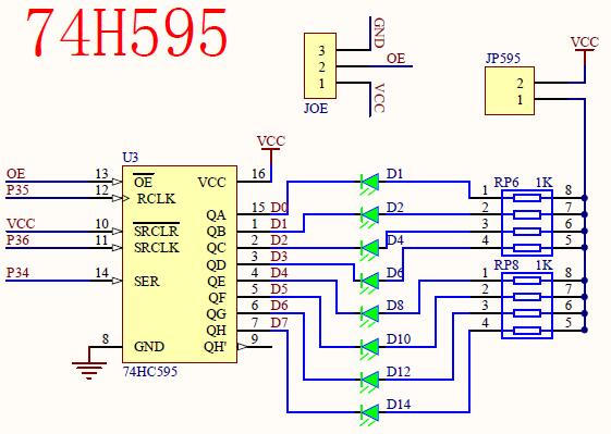 控制点阵的595
