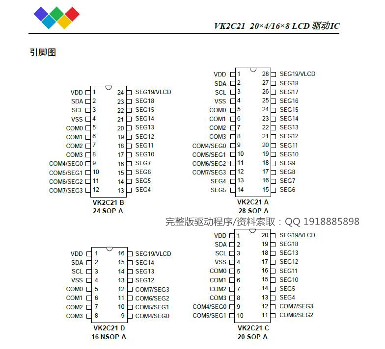 QQͼ20180707164835_.jpg