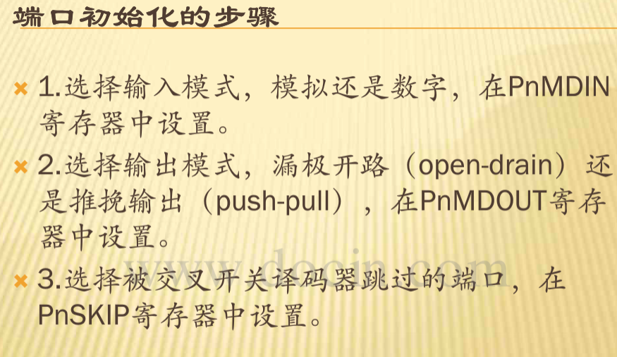 Snipaste_2018-07-23_19-28-37.png