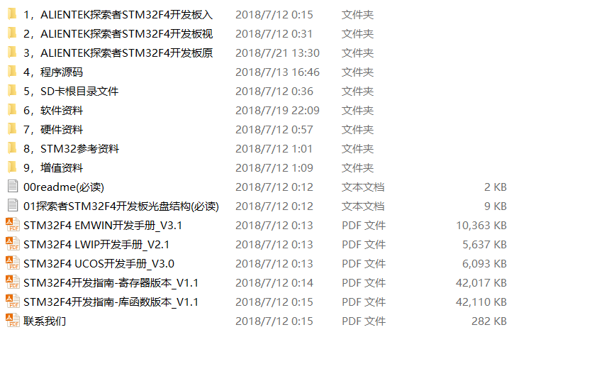 UUH1JDW3){A]$4DD22A6FV4.png