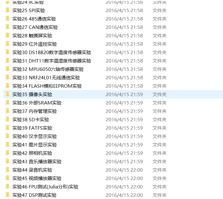 O)XF2X_DF9$2]2}@5YSQN9R.png