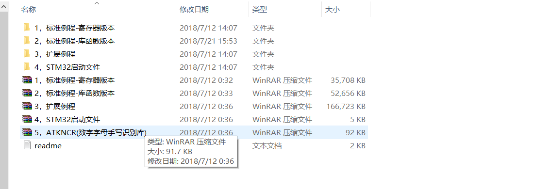 8(TZ$O5I$0151_]UL]EBNOF.png