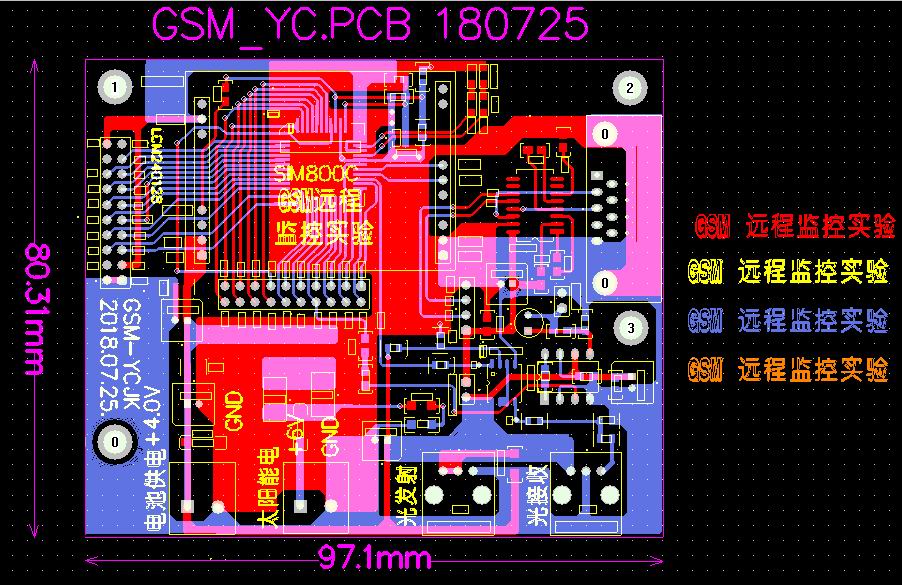 SGMPCB_0