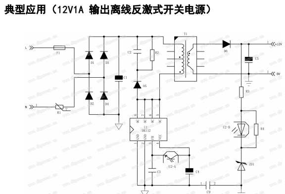 开关电源驱动芯片dk112电源管理ic高功率线路简单可做12v1a电路