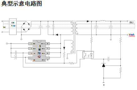 SM7012典型應(yīng)用圖.png