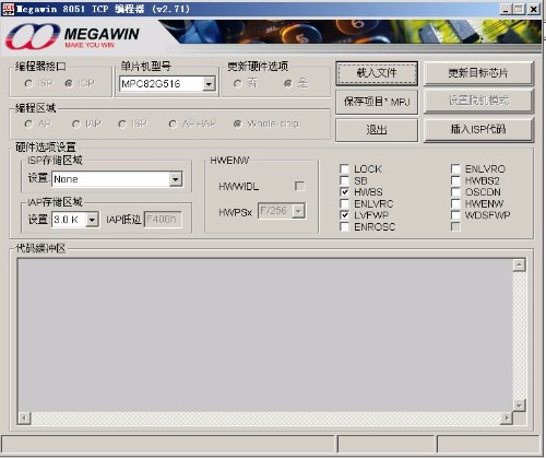 mmexport1533370991245.jpg