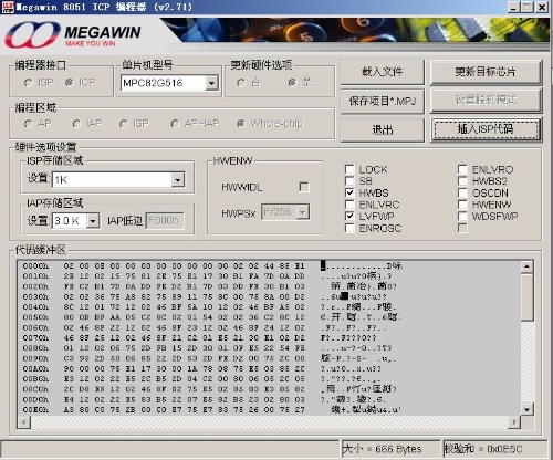 mmexport1533371005460.jpg