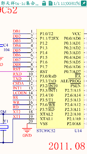 Screenshot_2018-08-05-11-00-45-983_com.foobnix.pro.pdf.reader.png