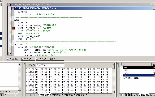 mmexport1533627714229.jpg