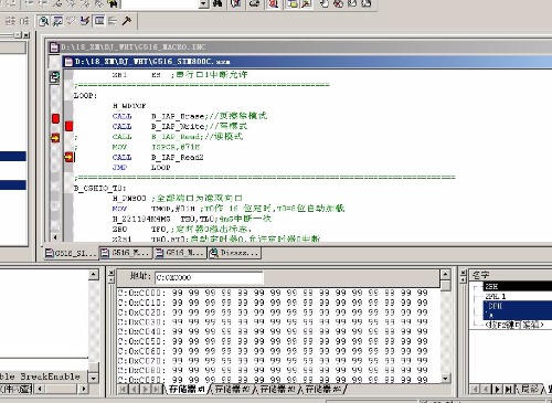 mmexport1533627719277.jpg