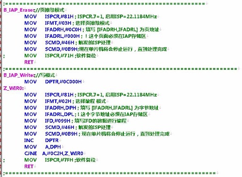 mmexport1533627730473.jpg