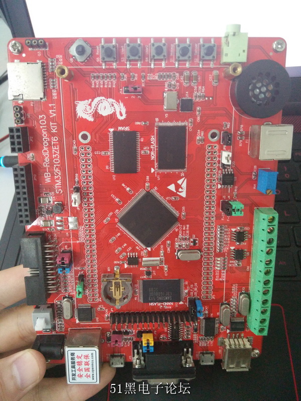 STM32