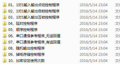 ΢ňDƬ_201808141422182.png