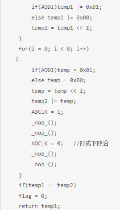 捕获.PNG