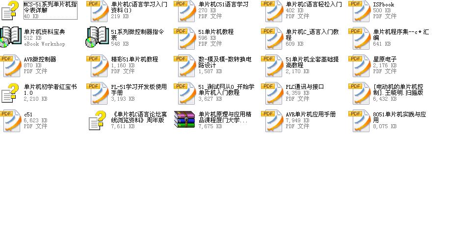 未命名.JPG
