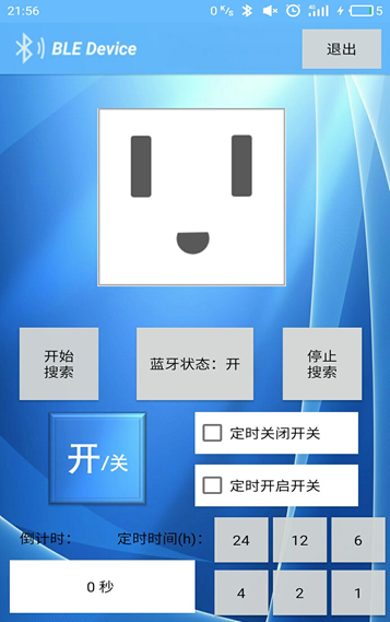 4009F5BE512142C581F576B964575612_597.png