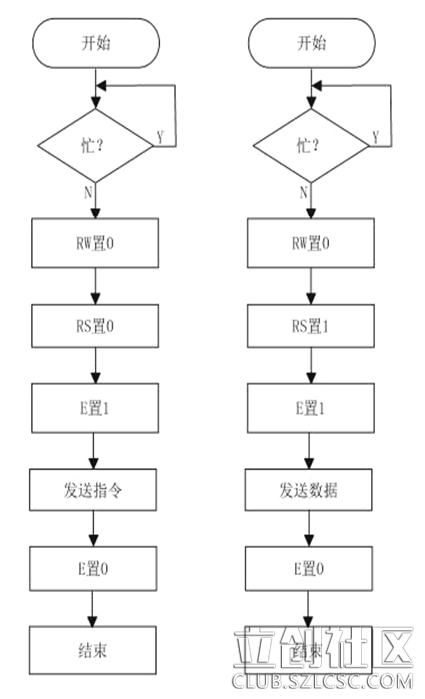 8BD0FCCD8C1A443896152A8D09BDE641_396.png