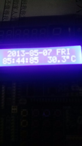 wx_camera_1534601545569.jpg