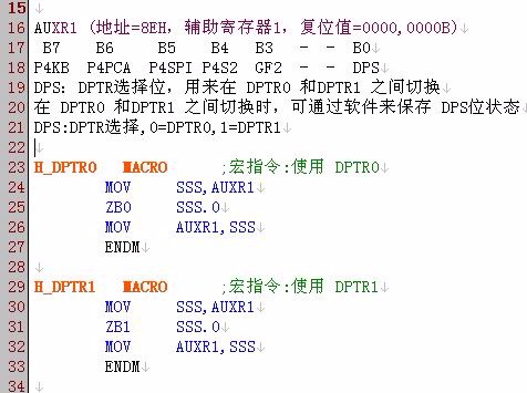 mmexport1534884818675.jpg