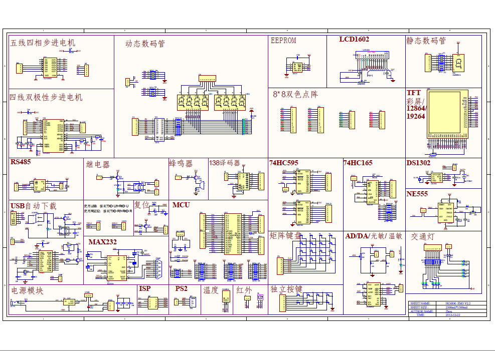 ~7LM5ASDM$D0D(JCI}I6CQQ.png