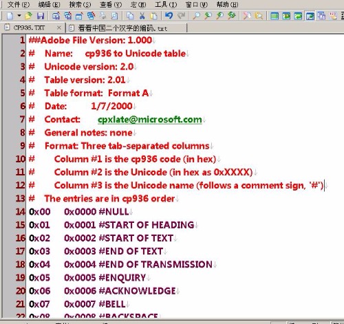 mmexport1535136254450.jpg