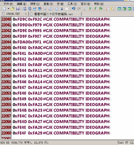 mmexport1535136256607.jpg