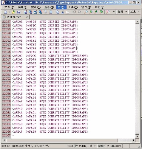 mmexport1535136252502.jpg